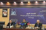 معاون سازمان توسعه تجارت از رونمایی اطلس صادراتی خبر داد| خداحافظی با خام‌فروشی