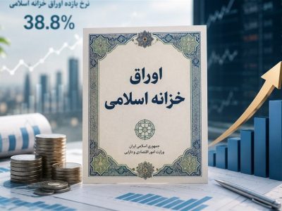 میانگین نرخ اخزاها سقف جدید زد و از ۴۱ درصد عبور کرد