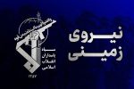 نقش کلیدی مردم منطقه در عملیات انهدام تیم تروریستی در سراوان