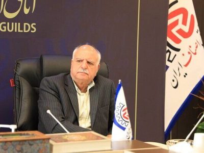 نمایشگاههای بازگشایی مدارس تا ۱۰ مهر ماه ادامه دارد| عرضه محصولات با تخفیف