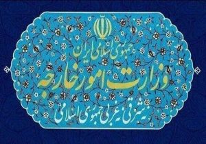 واکنش رسمی ایران به حمله آمریکا به نفتکشها؛ پاسخ قاطع در راه است