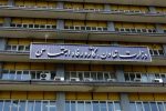 وزارت کار از برگزاری جلسه بازنگری مزد کارگران شانه خالی نکند