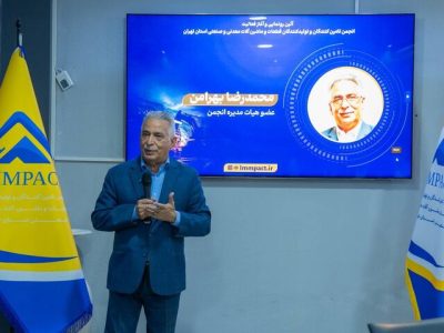 وقت آن رسیده تامین‌کنندگان معدن متحد شوند