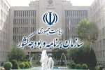 پرداخت ۲۷۵ همت پول گندم‌کاران؛ ۱۰۰ همت دیگر باقی مانده است