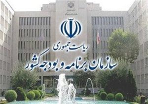 پرداخت ۲۷۵ همت پول گندم‌کاران؛ ۱۰۰ همت دیگر باقی مانده است