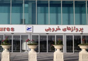 پرداختکنندگان به ایرلاینهای خارجی فاقد نمایندگی مشمول مالیات شدند