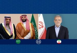 پزشکیان فرا رسیدن روز ملی عربستان را تبریک گفت