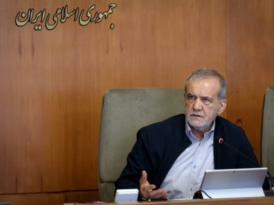پزشکیان: همه ظرفیت‌های کشور باید برای تولید و  اشتغال به میدان بیاید