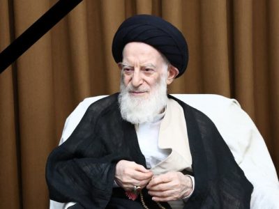 پیام تسلیت شورای نگهبان به مناسبت ارتحال آیتالله شبیری زنجانی