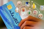 چرا سیستم فعلی  طرح کالابرگ نیازمند بازنگری ساختاری است؟