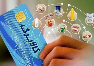 چرا سیستم فعلی  طرح کالابرگ نیازمند بازنگری ساختاری است؟