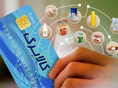 چرا سیستم فعلی  طرح کالابرگ نیازمند بازنگری ساختاری است؟