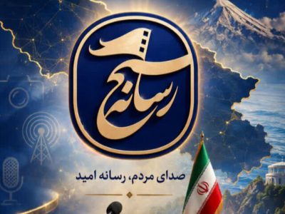 کارزار دفاع در جبهه‌ پیچیده‌تر «جنگ شناختی» در جریان است