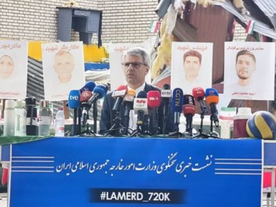 گزارش بقایی از سفر به لامرد؛ زخمهای این جنایت شنیع التیام نخواهد یافت
