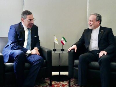 گفتگویوزرای خارجه ایران وقبرس پیرامون مسائل دوجانبه