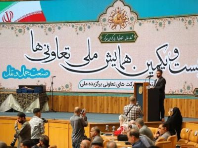 یک تعاونی از استان البرز در جمع تعاونی‌های برتر ملی کشور قرار گرفت