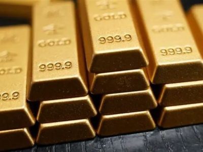 ۱۶٫۲ همت پول حقیقی به صندوقهای طلا جذب شد