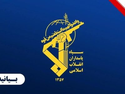 اصابت به یک کشتی غول پیکر در تنگه هرمز