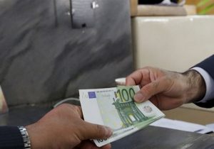 بازگشت ۲٫۵ میلیون یورو از تعهدات ارزی به کشور