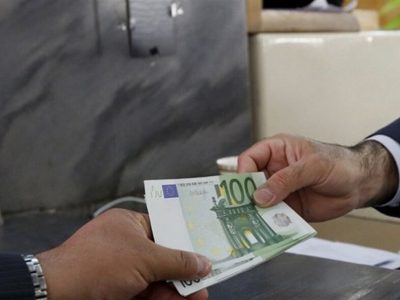 بازگشت ۲٫۵ میلیون یورو از تعهدات ارزی به کشور