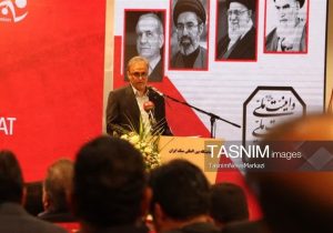 بانک اطلاعات جامع معادن سنگ کشور ایجاد می‌شود