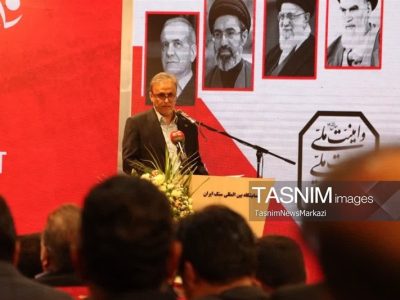 بانک اطلاعات جامع معادن سنگ کشور ایجاد میشود