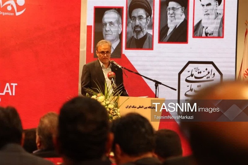 بانک اطلاعات جامع معادن سنگ کشور ایجاد می‌شود
