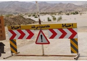 بسته شدن دو محور در گلستان در پی جاری شدن سیلاب