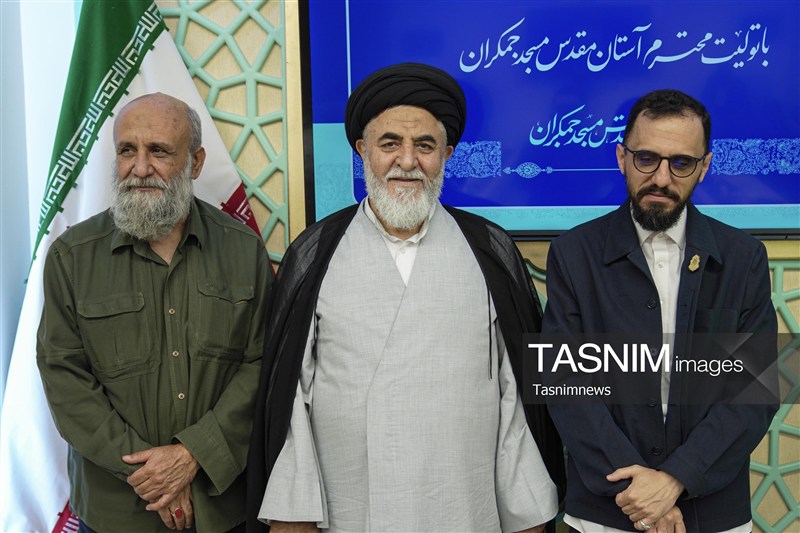 مسجد جمکران , اخبار استان قم , فرهنگ و هنر , هنرهای تجسمی , 