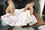 راه‌اندازی «کیف پول» بازنشستگان تا پایان مهرماه