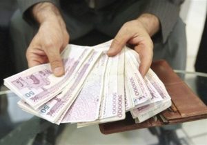 راه‌اندازی «کیف پول» بازنشستگان تا پایان مهرماه