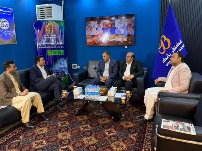 رایزنی برای استقرار شعبه غضنفر بانک افغانستان در مرز ماهیرود