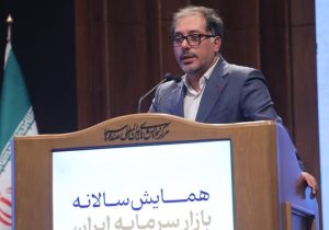 سبقت حجم تامین مالی جمعی از اوراق شرکتی در فرابورس/تأمین۱۹همت در ۶ماه