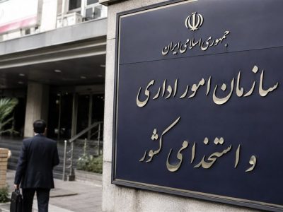 صدور ۷۵۰ کد استخدامی برای چهارمین فراخوان جذب نخبگان در دولت