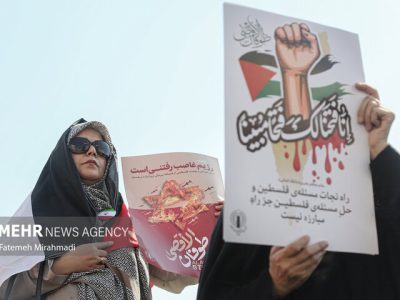 طوفان الاقصی؛ شتابی در مسیر حقوقی بینالمللی برای احقاق آرمان فلسطین