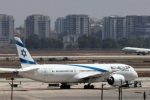لغو پروازهای شرکت هواپیمایی «العال» رژیم صهیونیستی به دبی