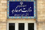 محکومیت اقدامات ضدبشری آمریکا برای اخلال در حمل و نقل هوایی ایران