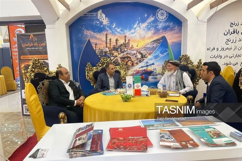 اخبار استان خراسان جنوبی , خبرگزاری تسنیم , کشور افغانستان , 