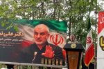 هشدار نایب رئیس مجلس به همسایگان شمال غرب ایران
