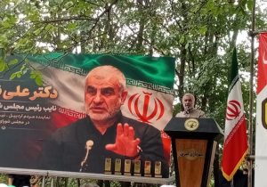 هشدار نایب رئیس مجلس به همسایگان شمال غرب ایران