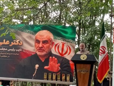 هشدار نایب رئیس مجلس به همسایگان شمال غرب ایران