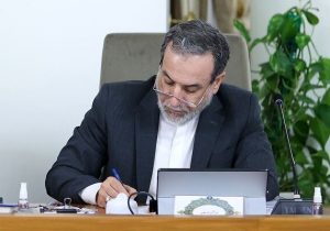واکنش وزیر خارجه به خبر دروغین اخراج دیپلمات‌های ایرانی