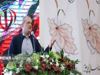 پزشکیان: کشاورزی کشور باید با تکیه بر دانش روز و تجربه جهانی متحول شود