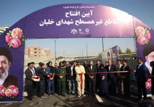 پس از ۱۱ سال؛ بزرگ‌ترین پل سگمنتال جنوب‌شرق کشور در کرمان افتتاح شد