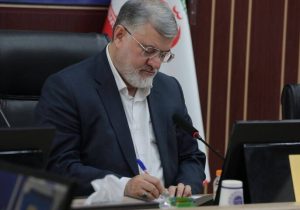 پیام تسلیت استاندار تهران در پی درگذشت خواهر وزیر امور خارجه