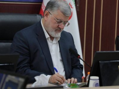 پیام تسلیت استاندار تهران در پی درگذشت خواهر وزیر امور خارجه