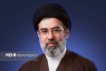 پیام رهبر انقلاب اسلامی به سی‌وسومین اجلاس سراسری نماز